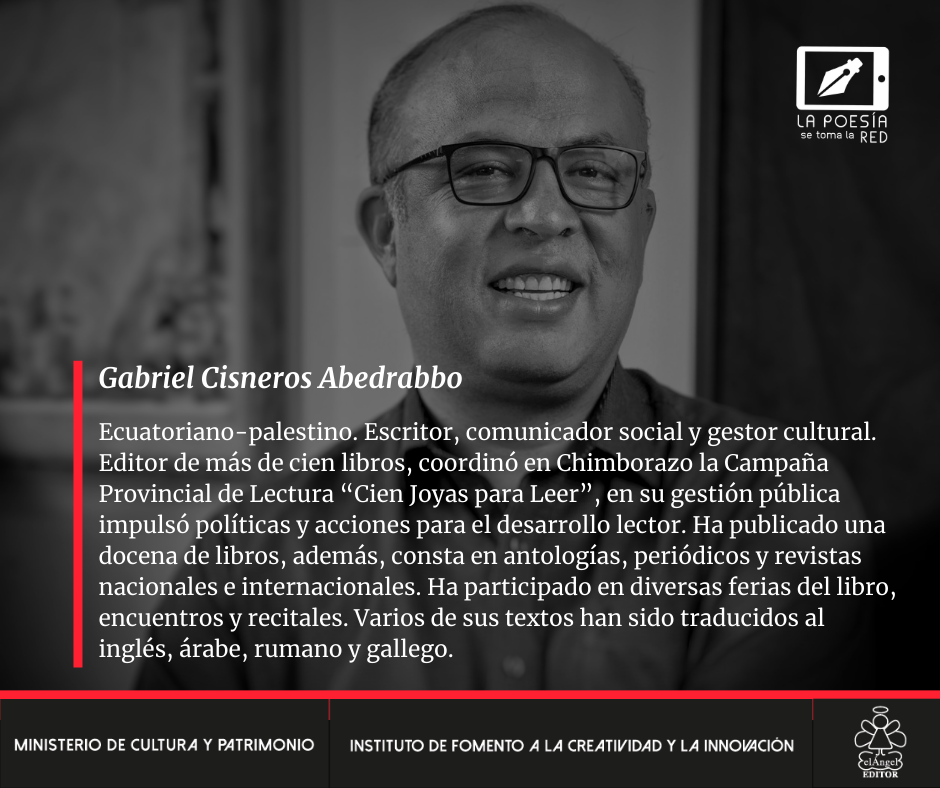 Bio -Gabriel Cisneros