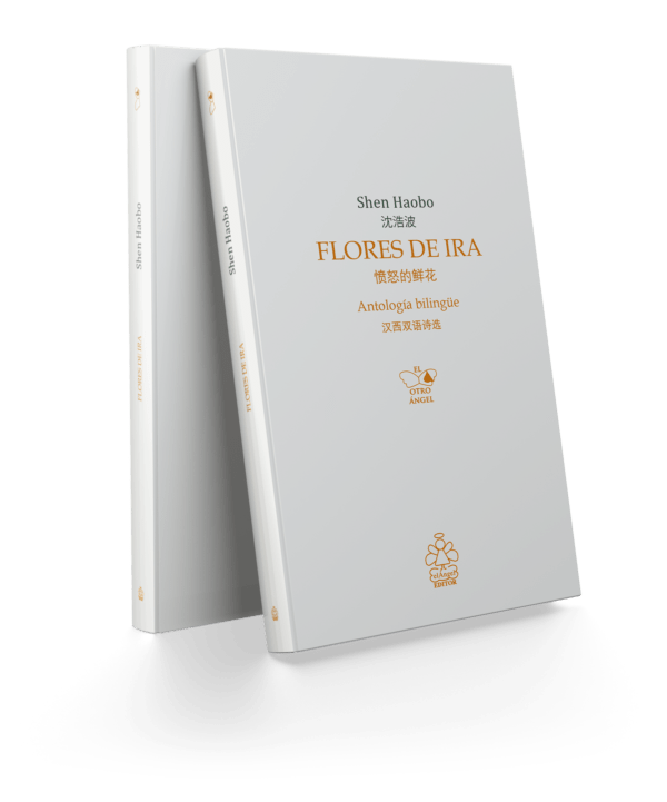 Flores de ira